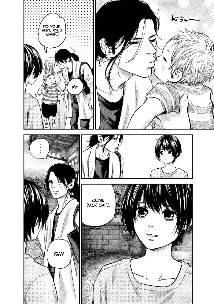 Hare Kon Chapter 162 image 14_optimized